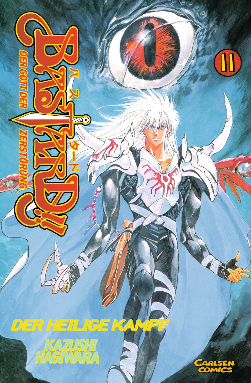 Bastard!! 11: Das Requiem der Hölle - Der heilige Kampf Manga