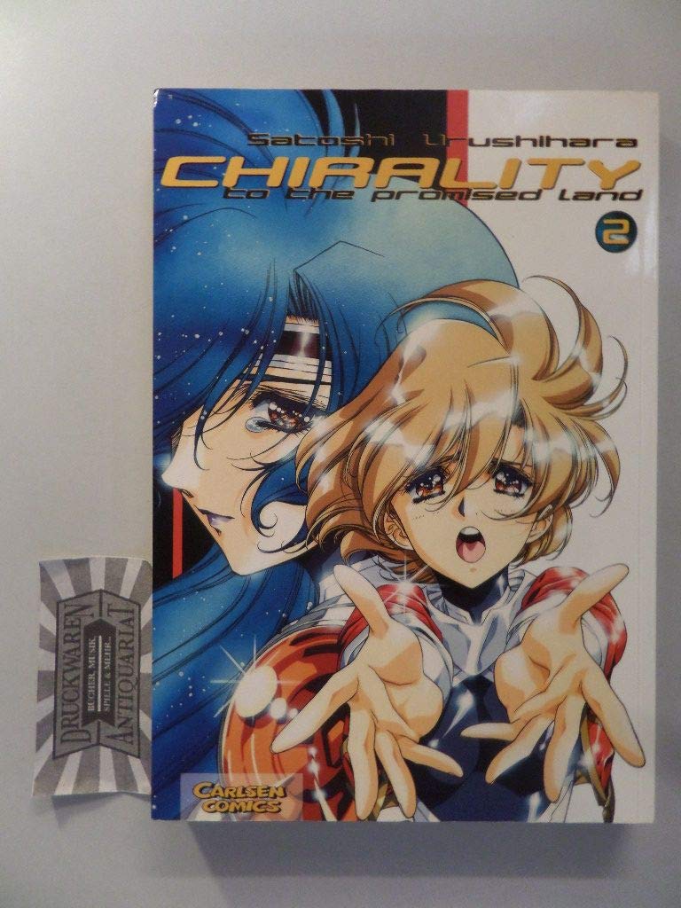 Chirality 2 Manga