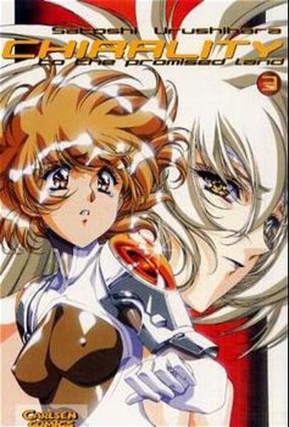 Chirality 3 Manga