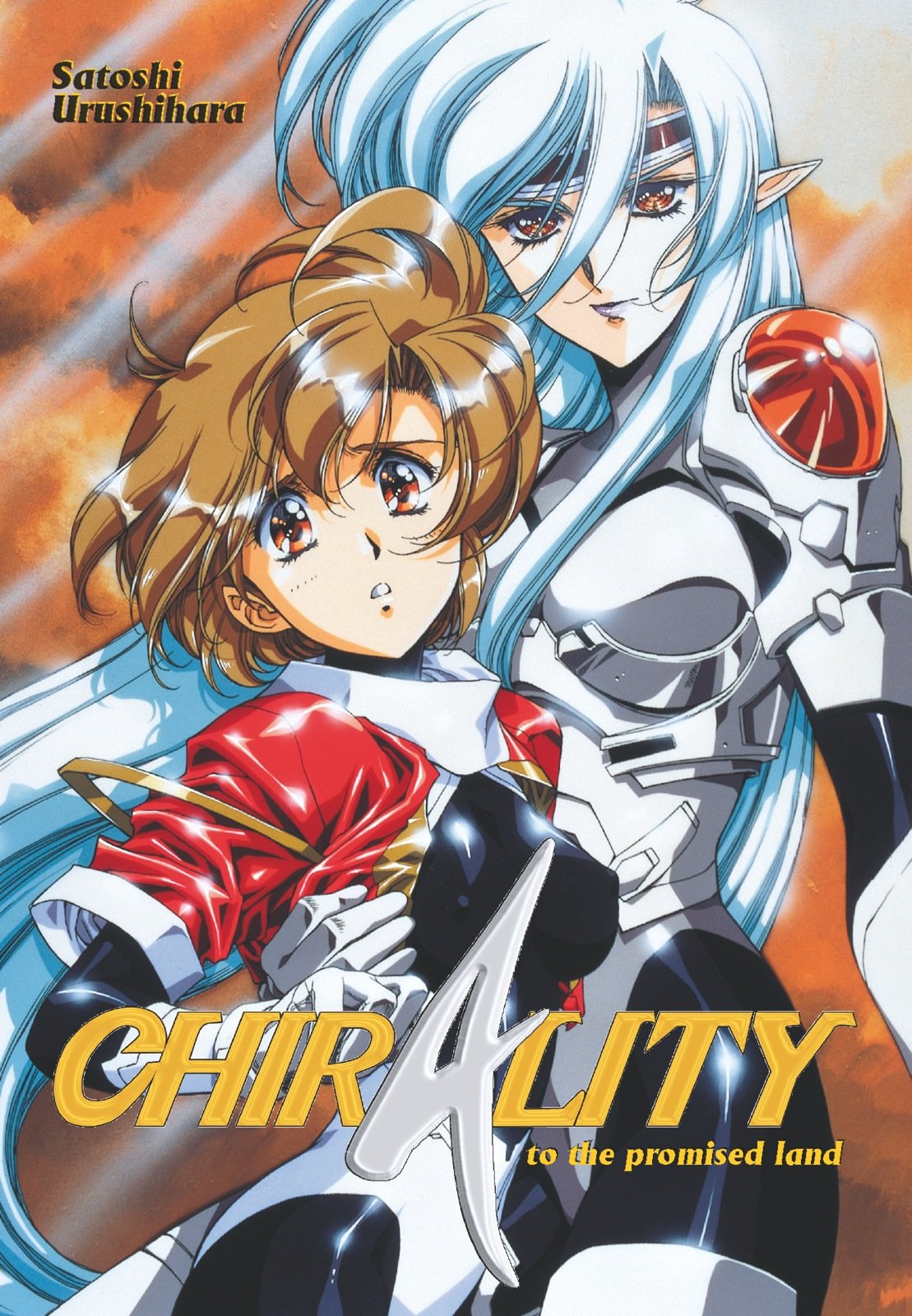 Chirality Sammelband: To the promised land Manga