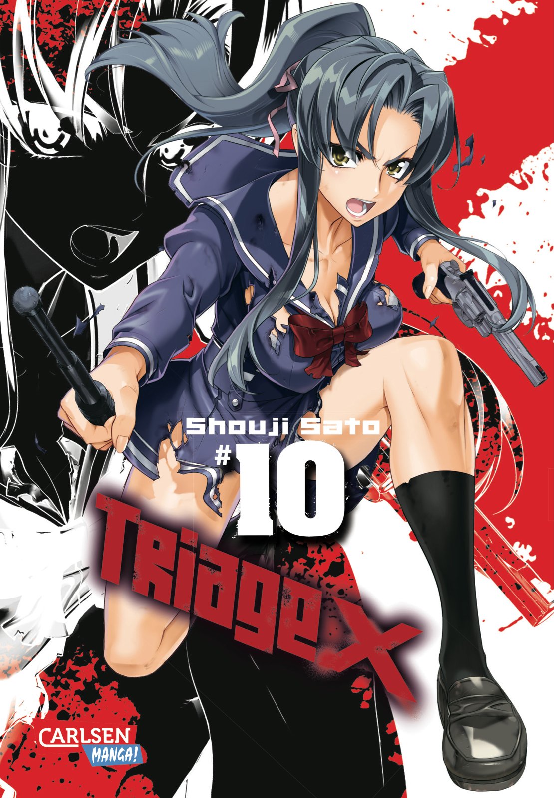 Triage X 10 Contemporary literature Books