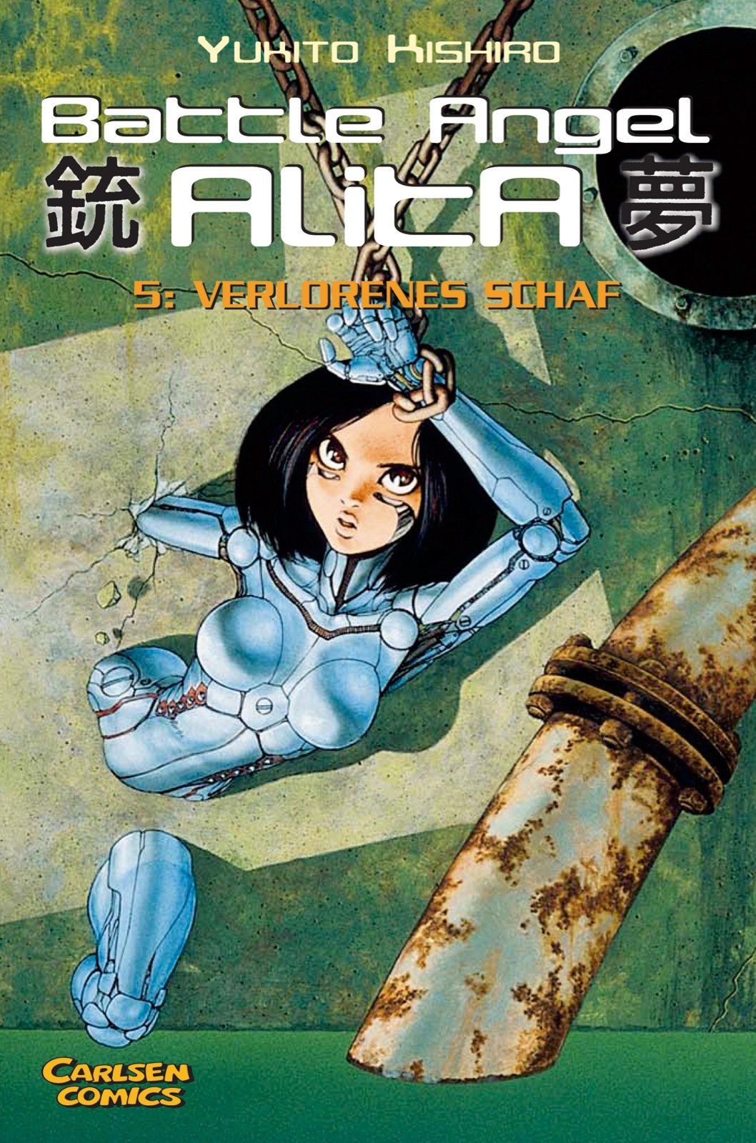 Battle Angel Alita, Band 5: Verlorenes Schaf Manga