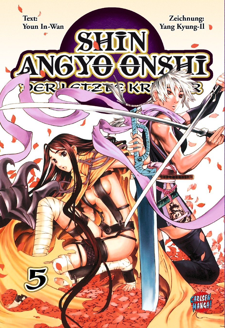 Shin Angyo Onshi, Band 5 Manga