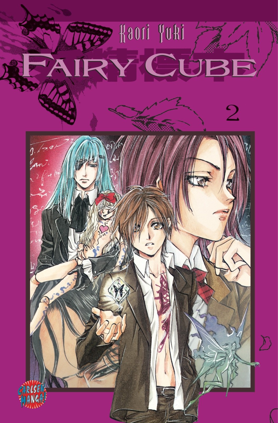 Fairy Cube, Band 2: Zweiter Flügelschlag: Feendorn Manga