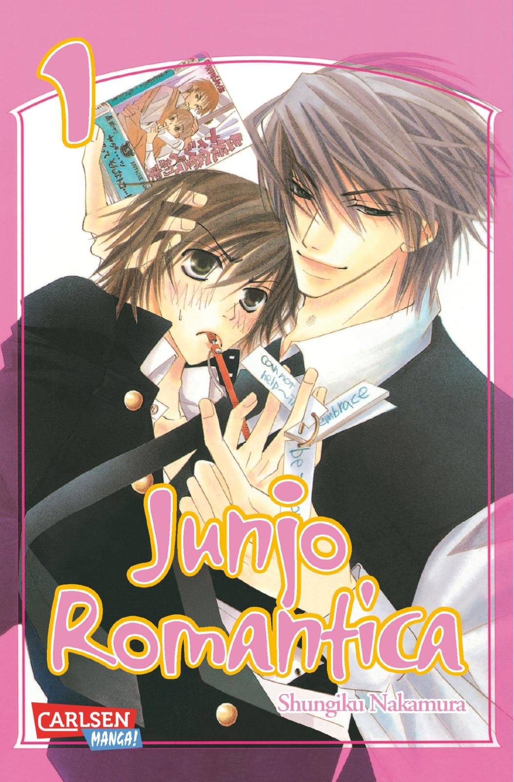 Product Image: Junjo Romantica 1