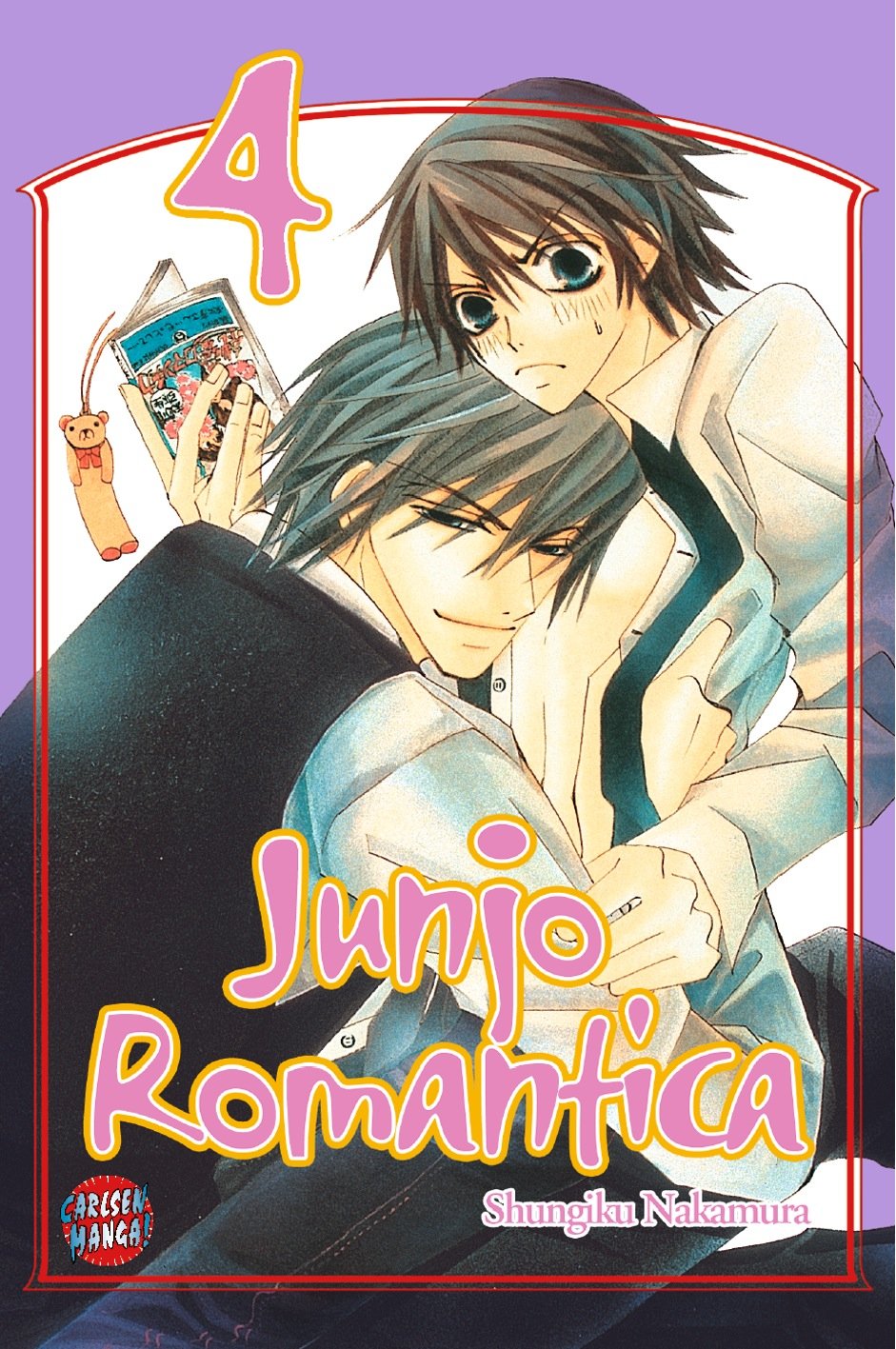 Product Image: Junjo Romantica 4