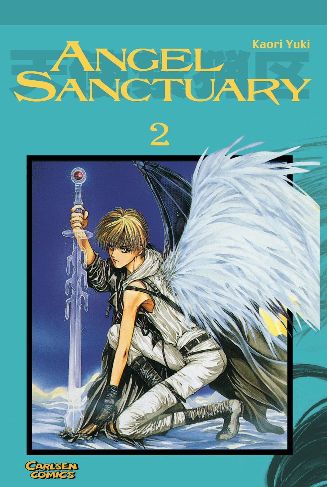 Product Image: Angel Sanctuary, Band 2