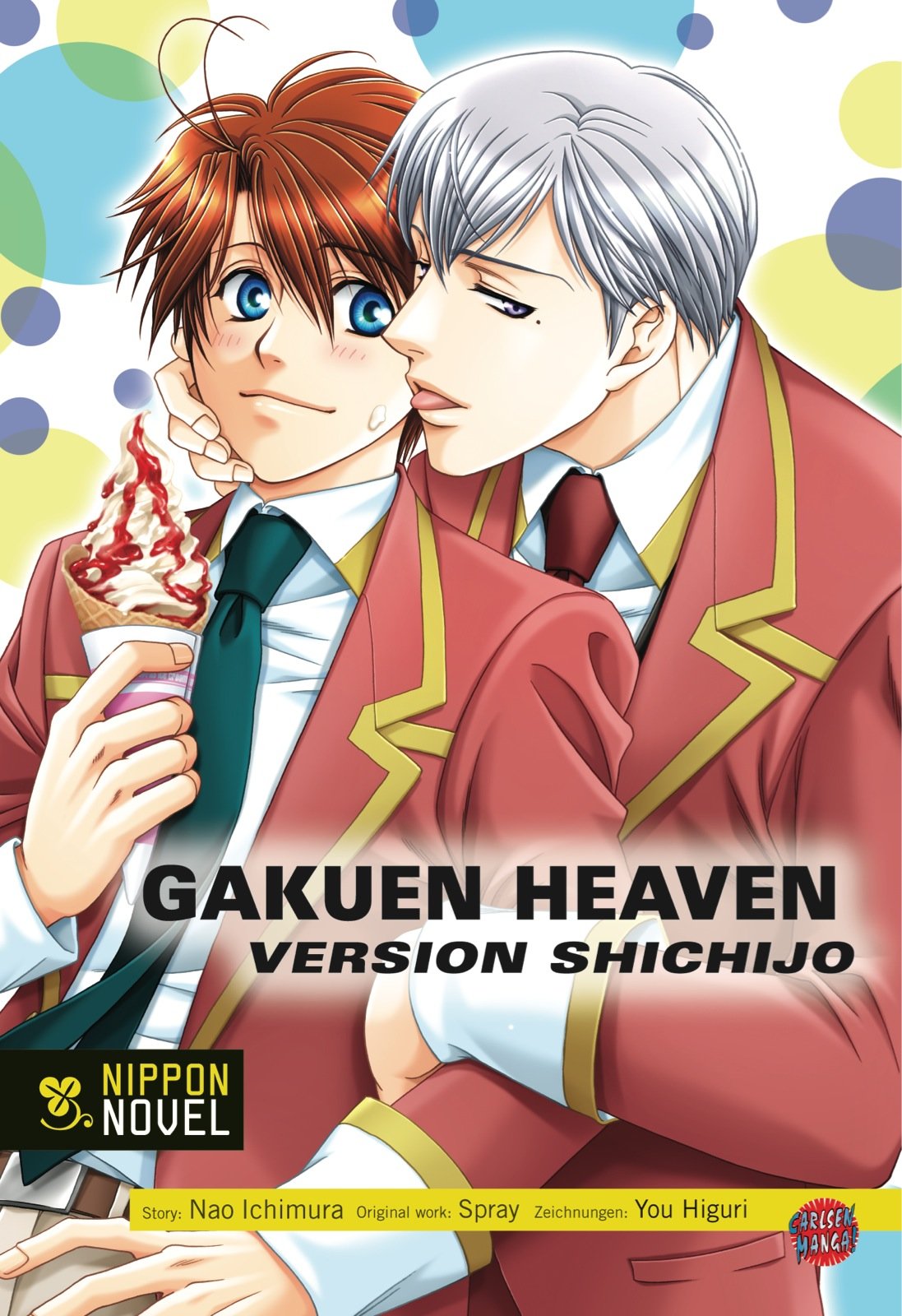 Version Shichijo (Nippon Novel): Version Shichijou (Gakuen Heaven) Manga