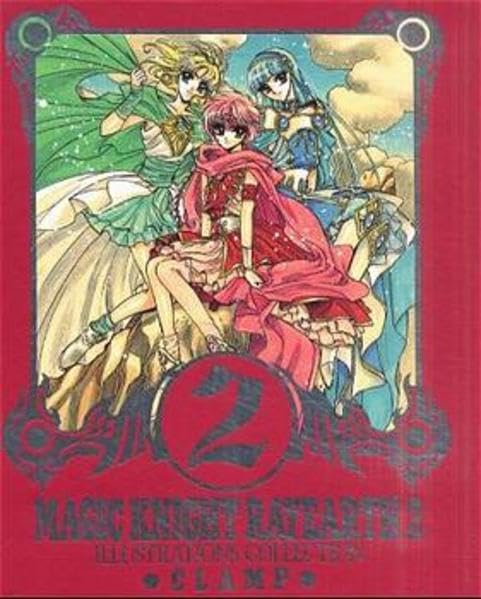 Product Image: Magic Knight Rayearth Illustrated Collection 2