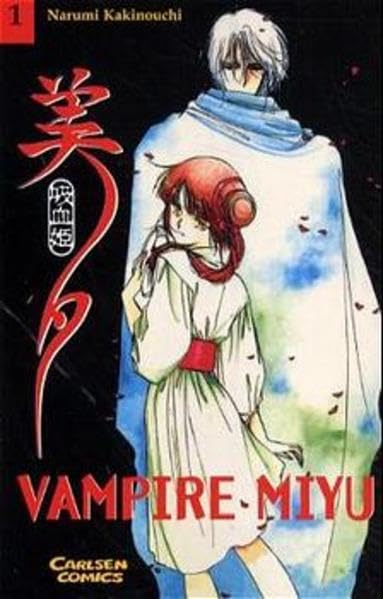 Vampire Miyu 1 Manga