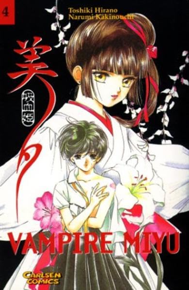 Vampire Miyu 4 Books