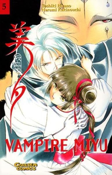Vampire Miyu 5 Books