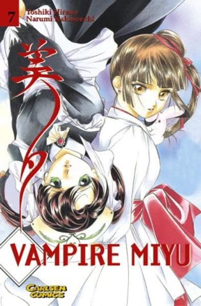 Vampire Miyu 7 Books