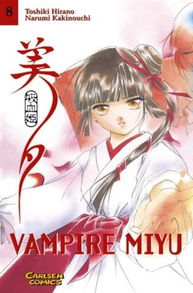 Product Image: Vampire Miyu 8