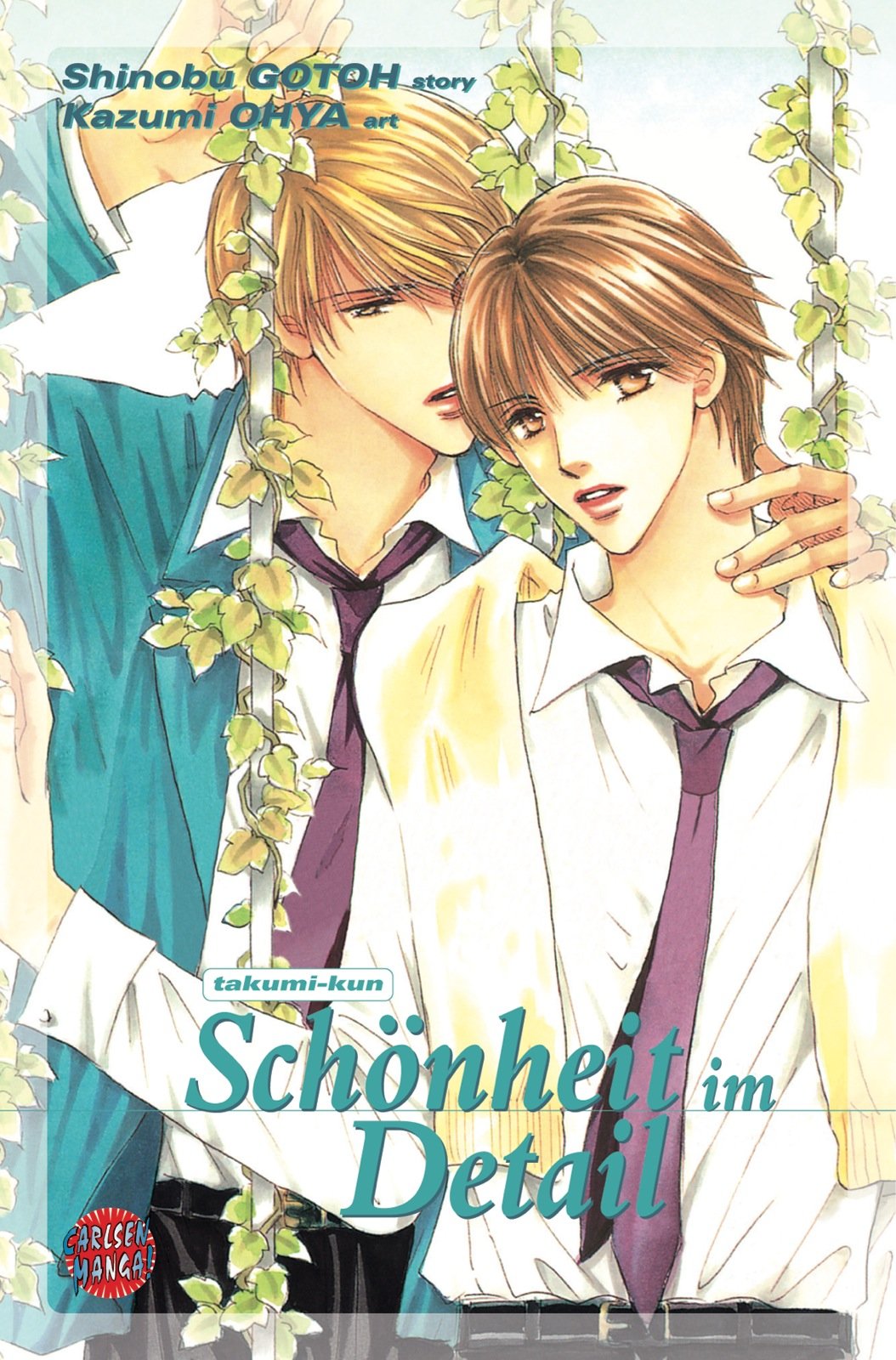 Takumi-kun, Band 4 Manga