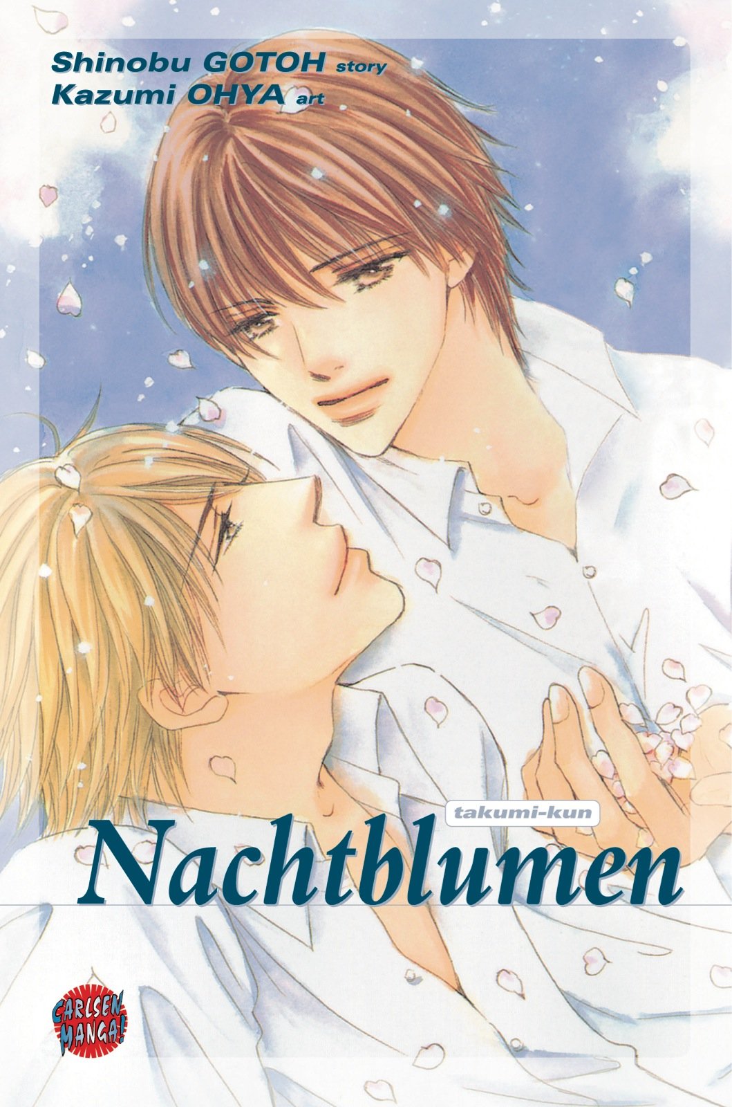 Takumi-kun, Band 6 Manga