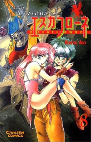 Visions of Escaflowne Manga