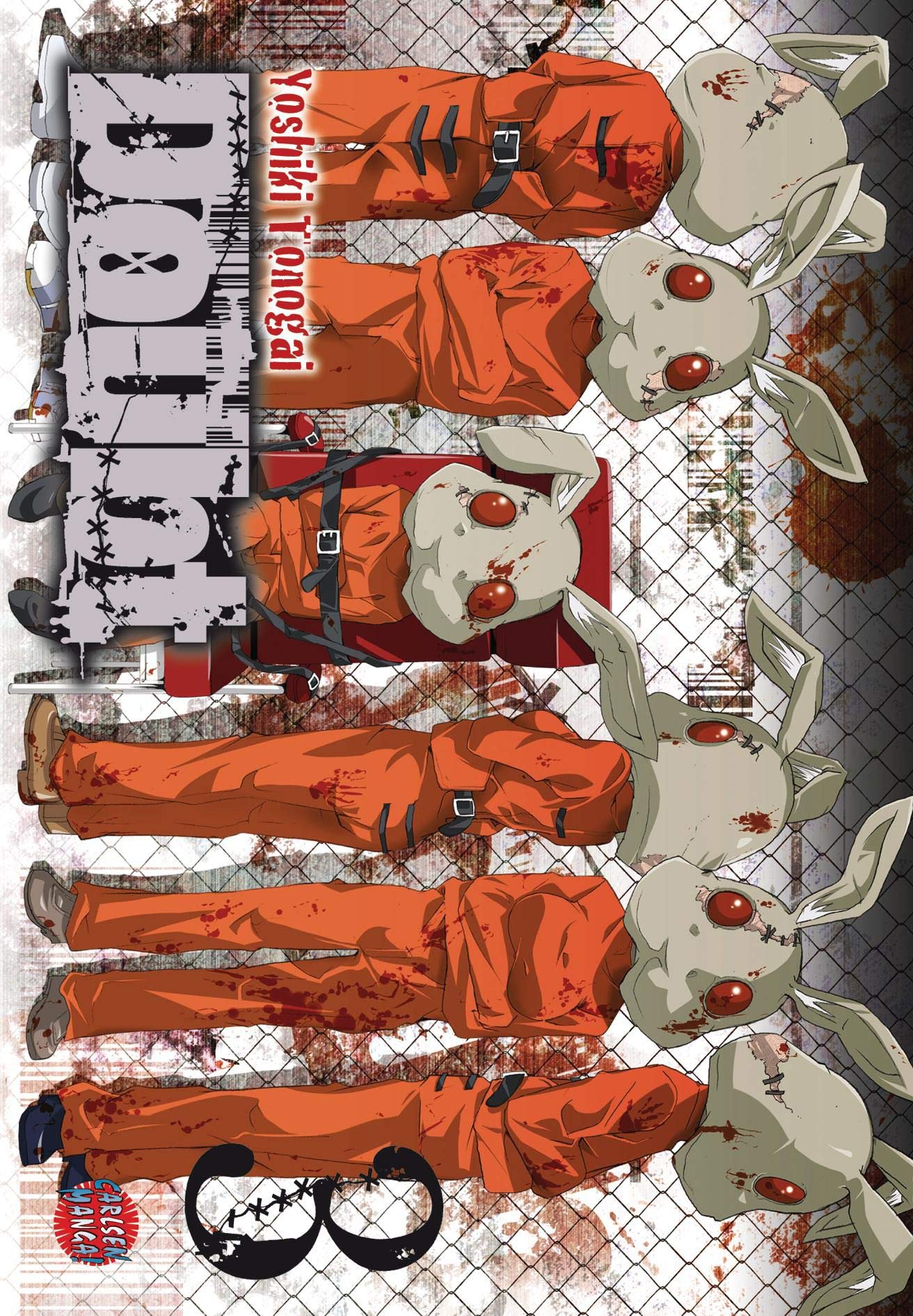 Doubt 03 Manga