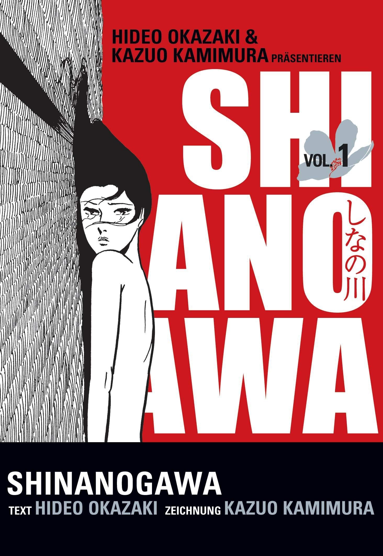 Shinanogawa 01 Manga