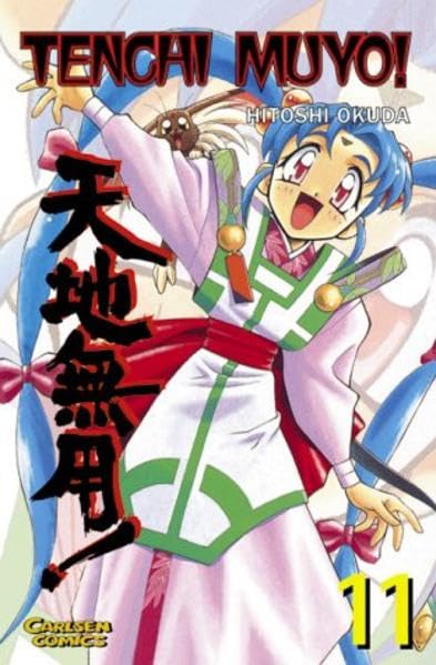Tenchi Muyo Manga