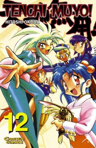Product Image: Tenchi Muyo