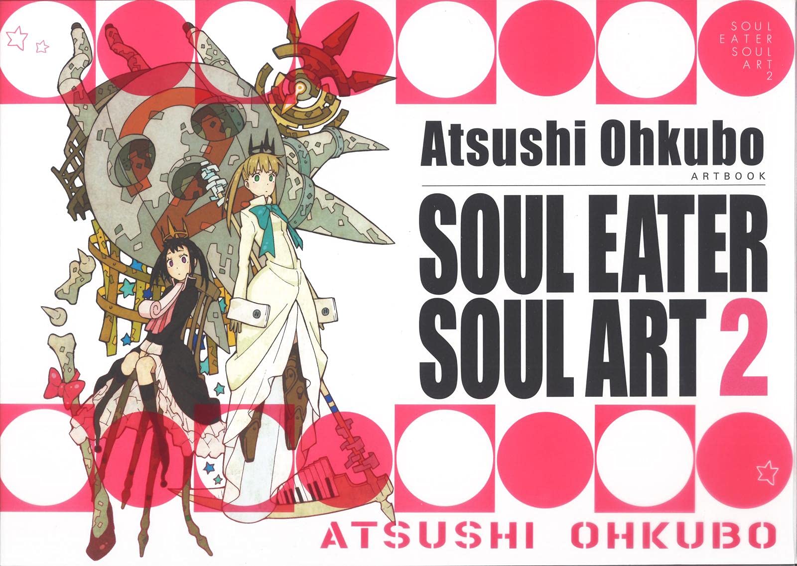 Soul Eater Soul Art, Band 2: Artbook Manga