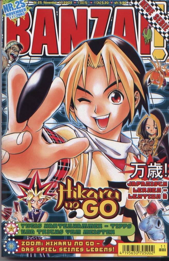 Banzai! Nr. 25 Books