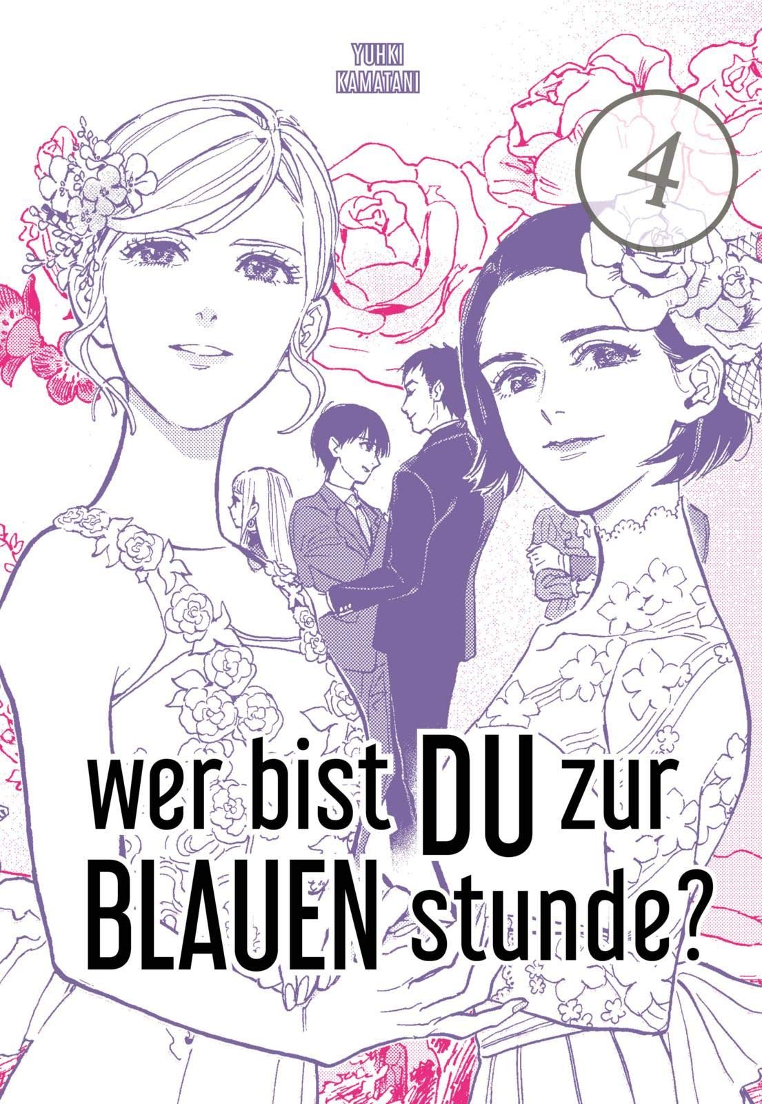 Wer bist du zur blauen Stunde? 4 (4) Manga
