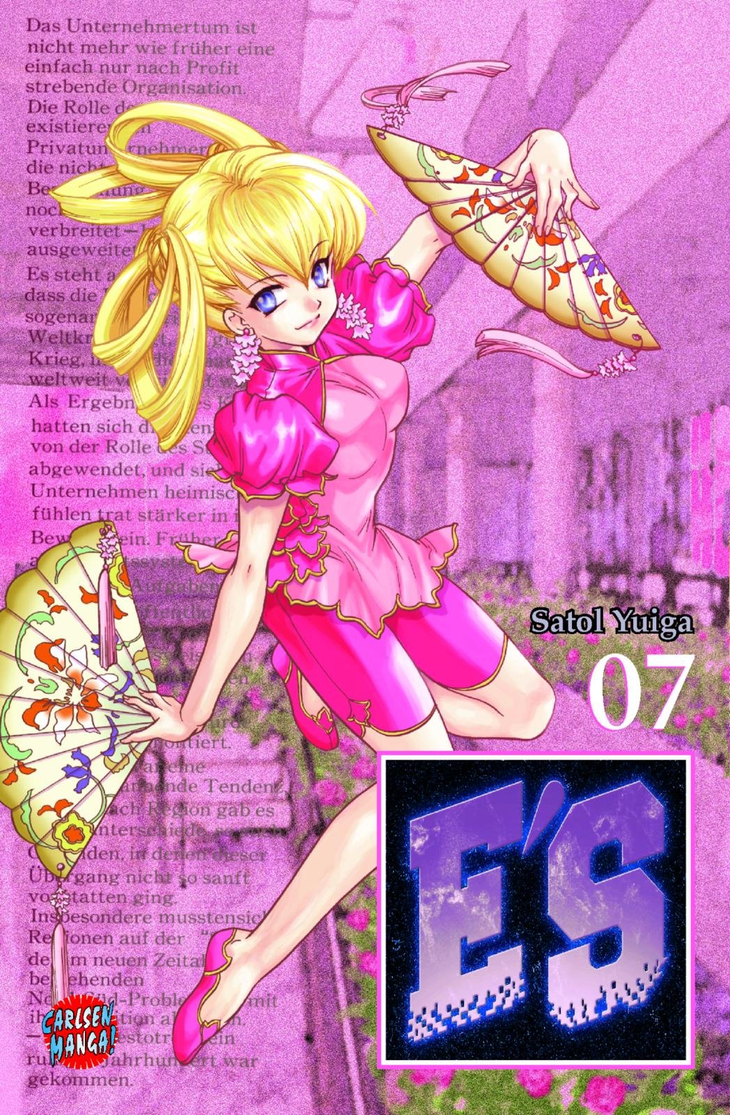 E's, Band 7 Manga