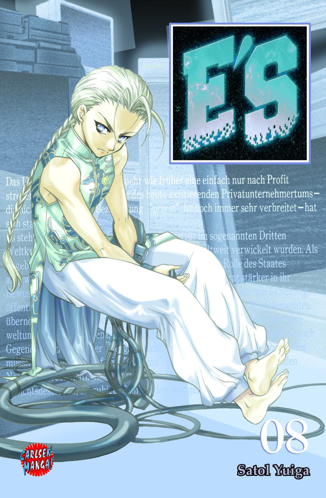 E's, Band 8 Manga