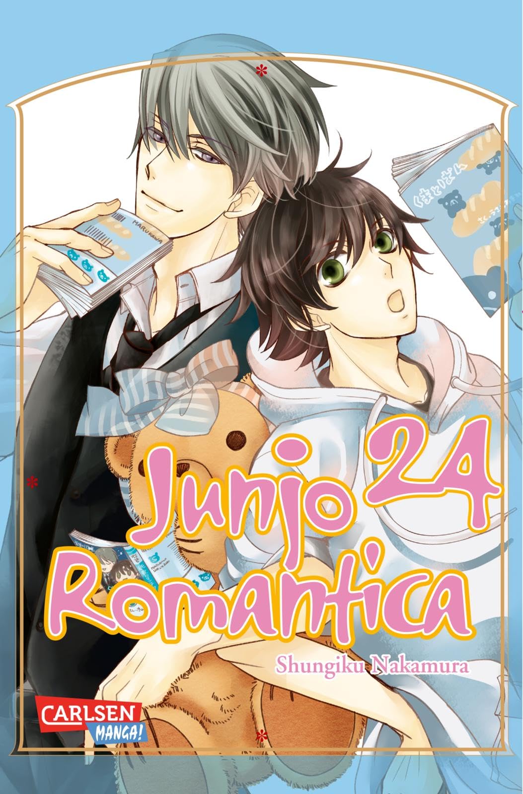 Junjo Romantica 24 Contemporary literature Books