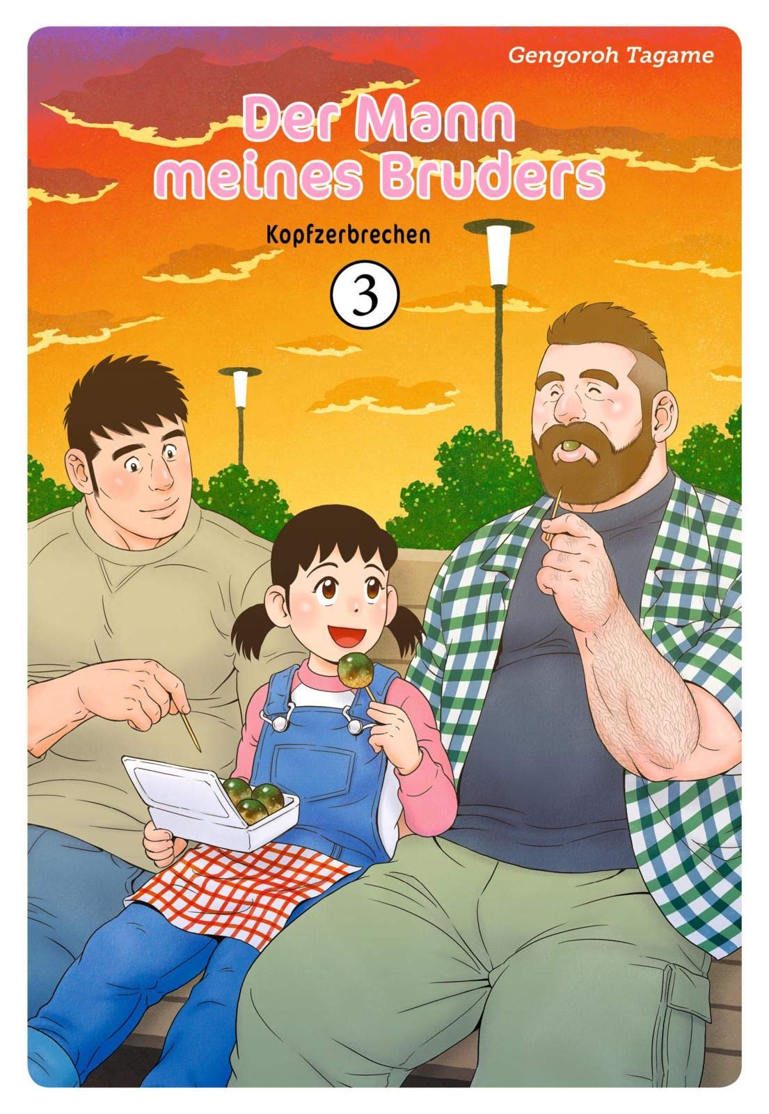 Product Image: Der Mann meines Bruders 3
