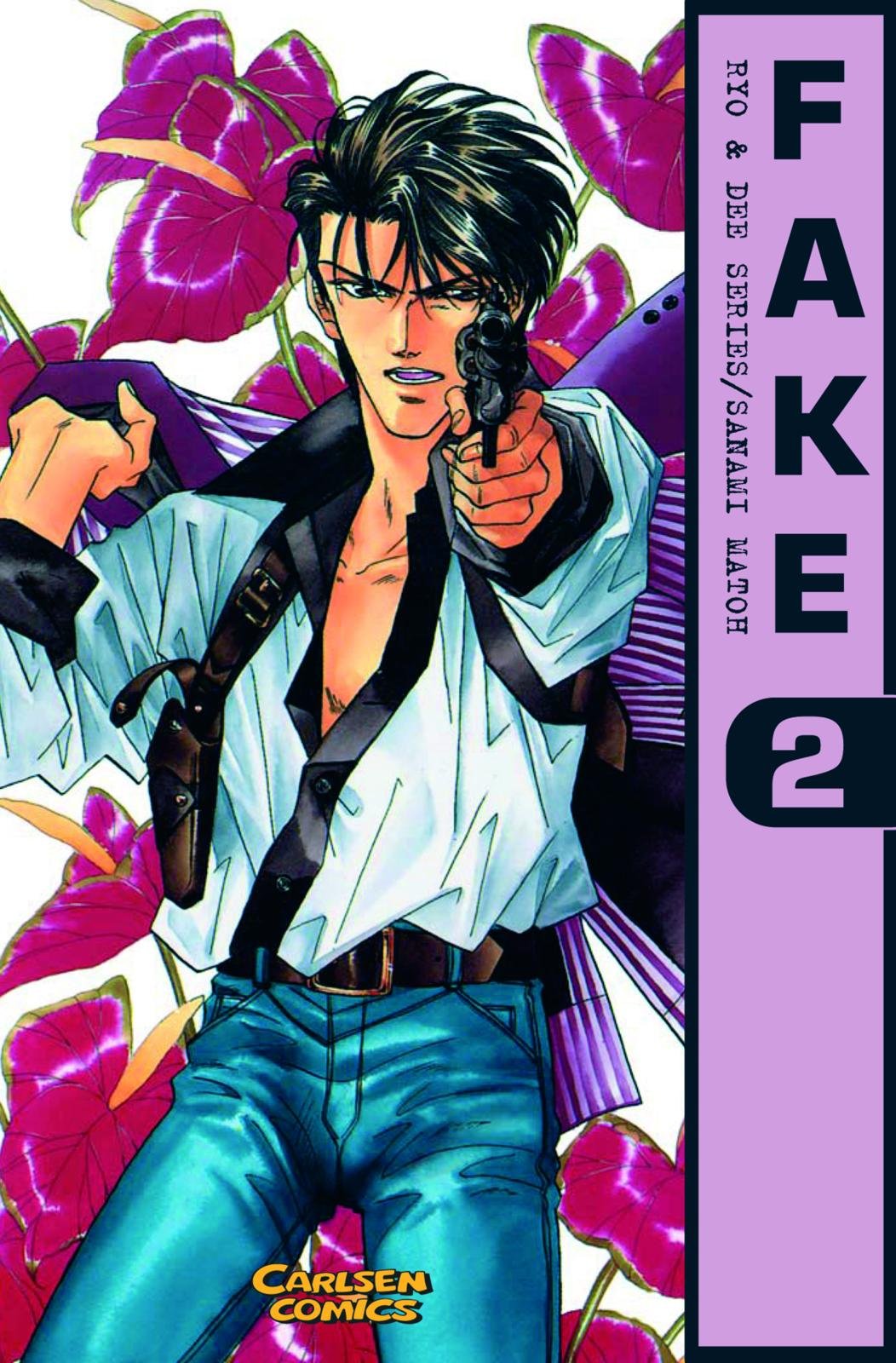 Fake, Band 2: Ryo & Dee Series Manga