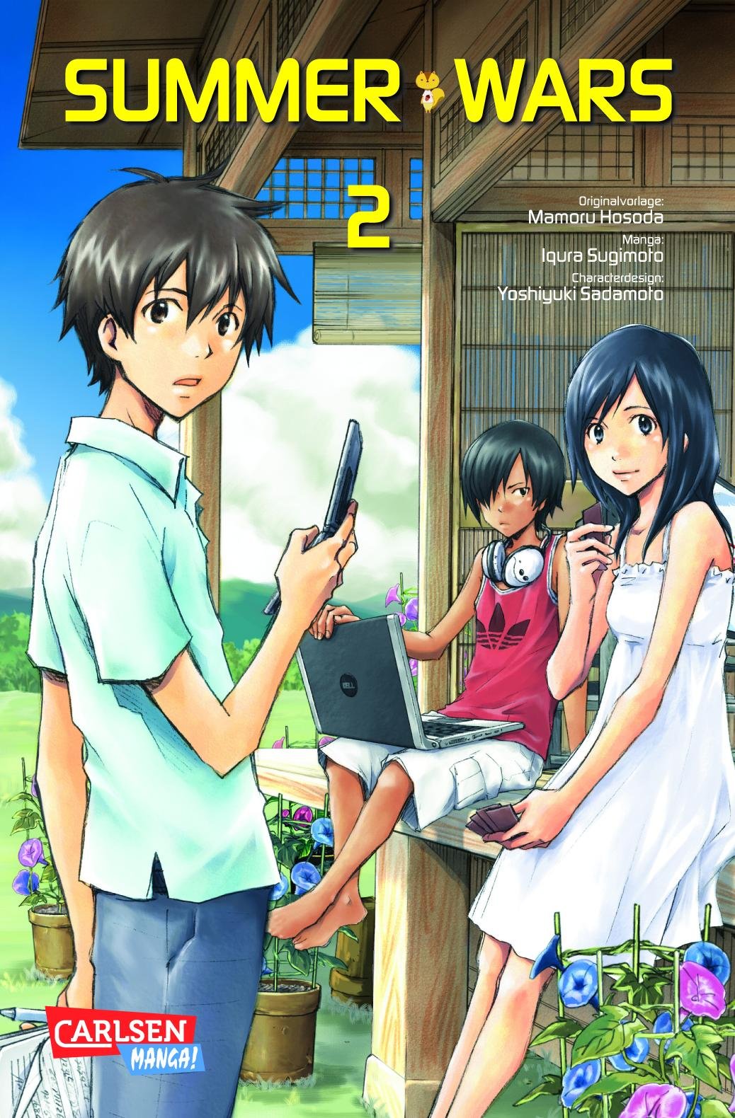 Product Image: Summer Wars 02