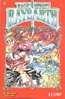 Magic Knight Rayearth 1 Manga