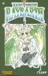 Starke Herzen (Magic Knight Rayearth Neuausgabe) Manga