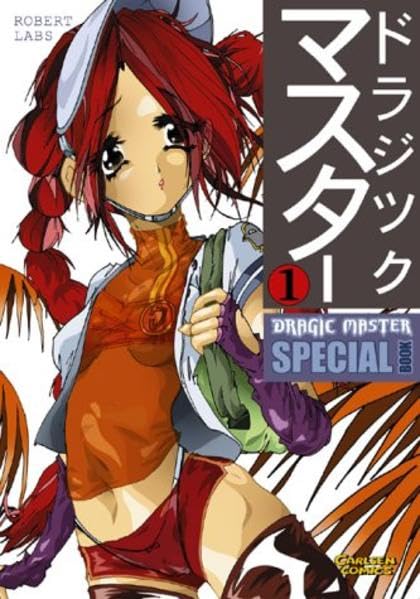 Dragic Master Artbook Manga