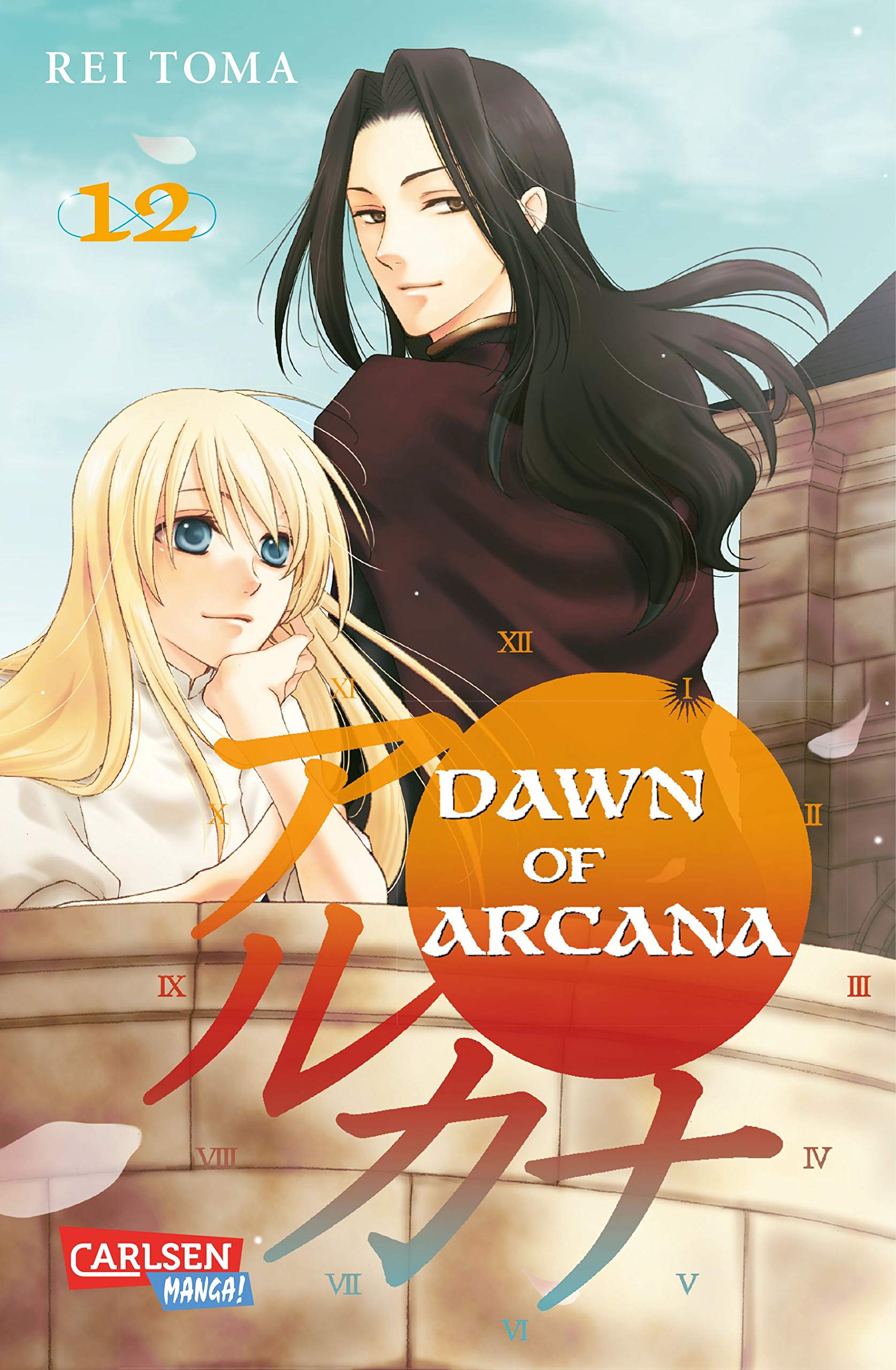 Dawn of Arcana 12 (12) Manga