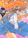 MiyukiChan im Wunderland: Mit offiziellem Artwork Manga