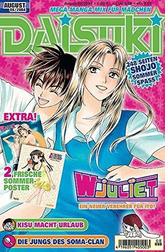 DAISUKI, Band 19: Mega-Manga-Mix für Mädchen Manga