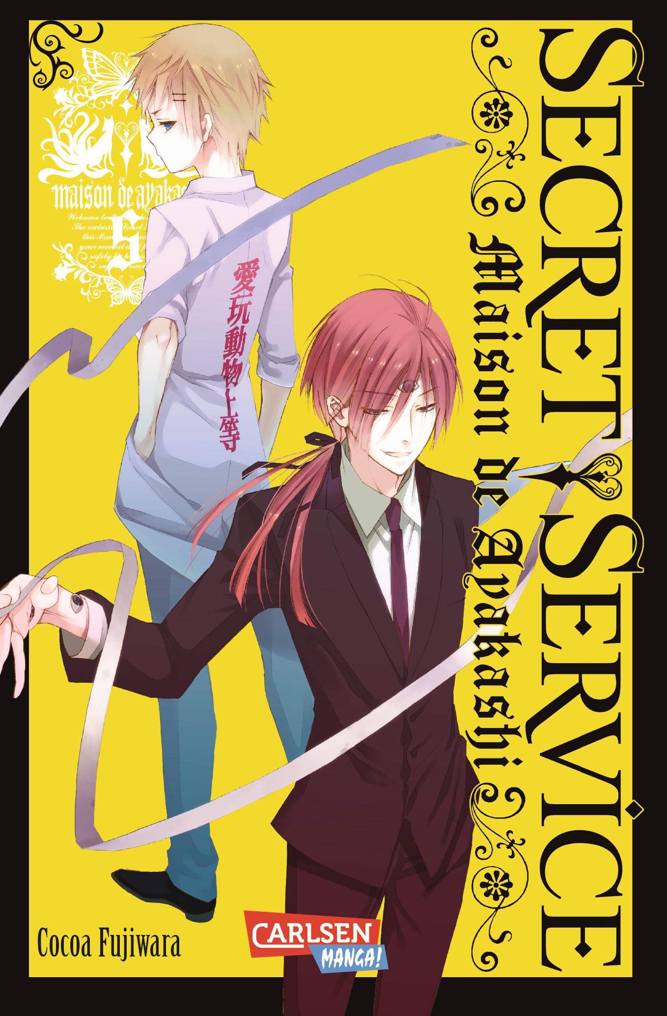 Secret Service 05 Manga