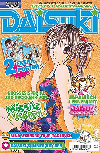Product Image: DAISUKI, Band 31: Lifestyle made in Japan
