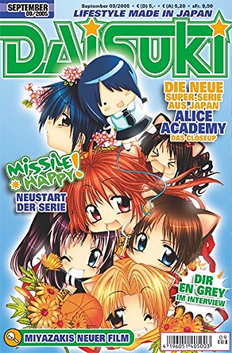 Product Image: DAISUKI, Band 32: Lifestyle made in Japan