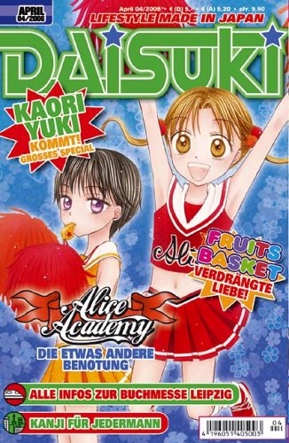 Daisuki 04/2006. Lifestyle Made In Japan Manga
