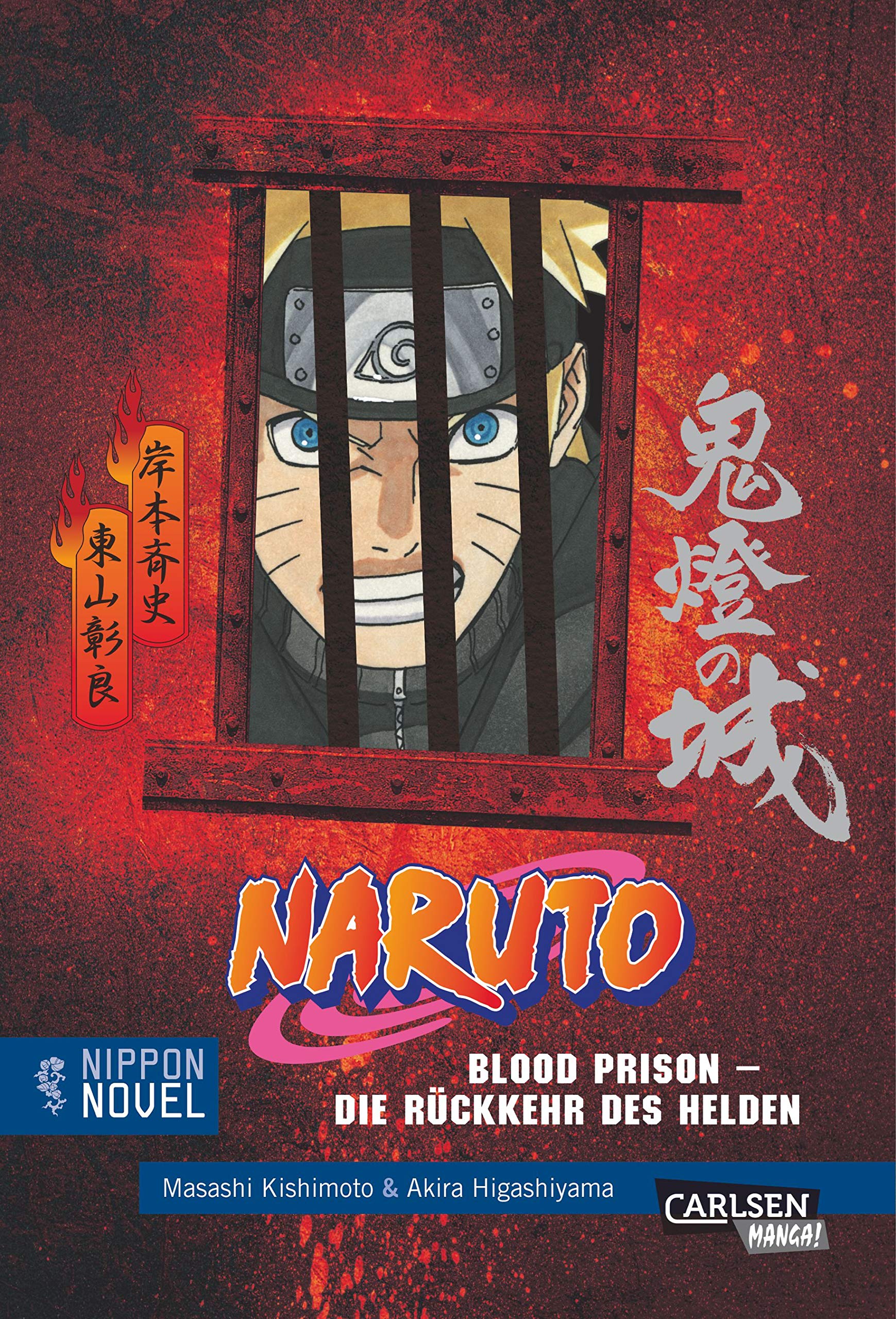 Blood Prison - Die Rückkehr des Helden (Nippon Novel) Contemporary literature