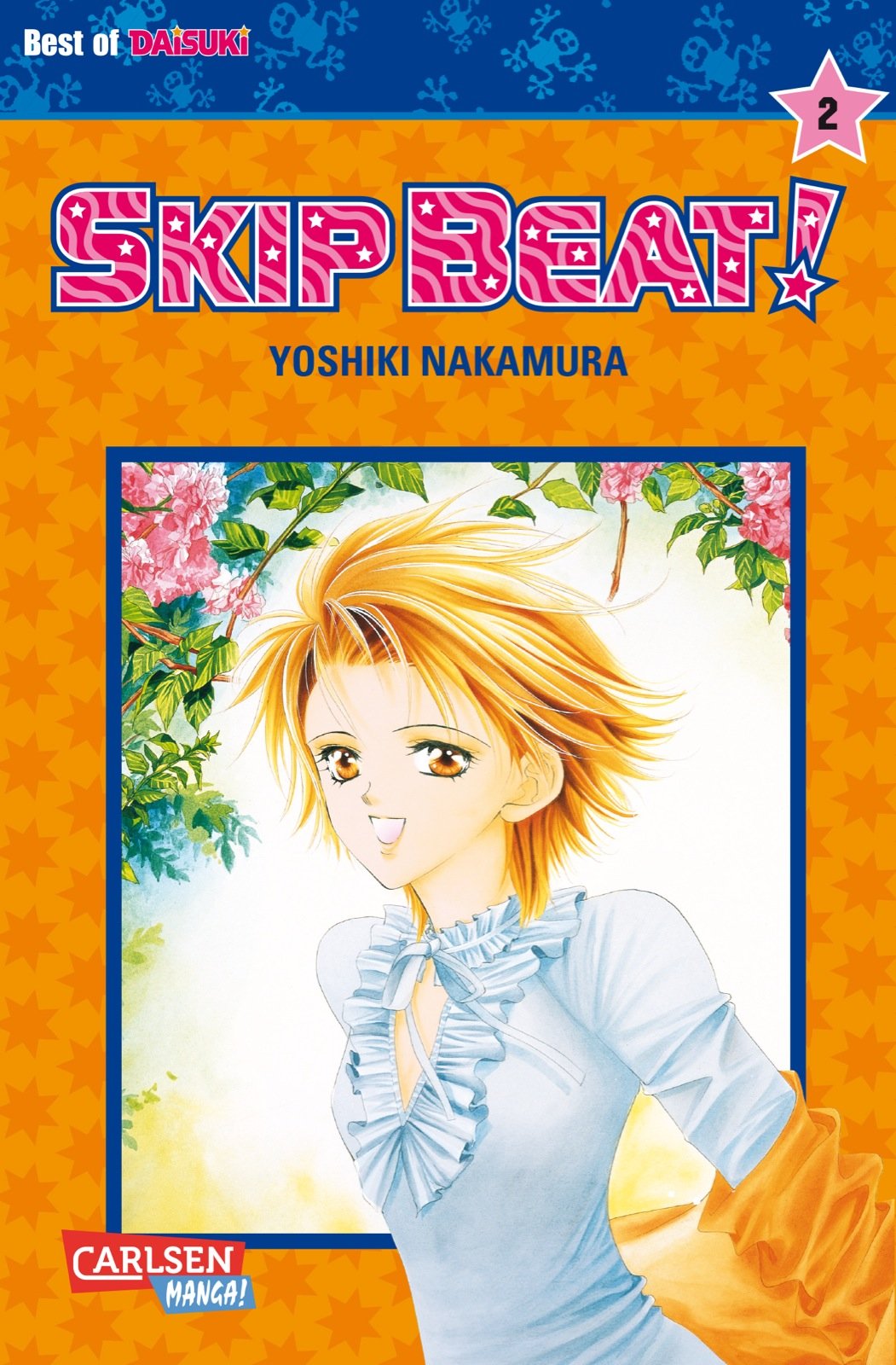 Skip Beat! 2 Manga