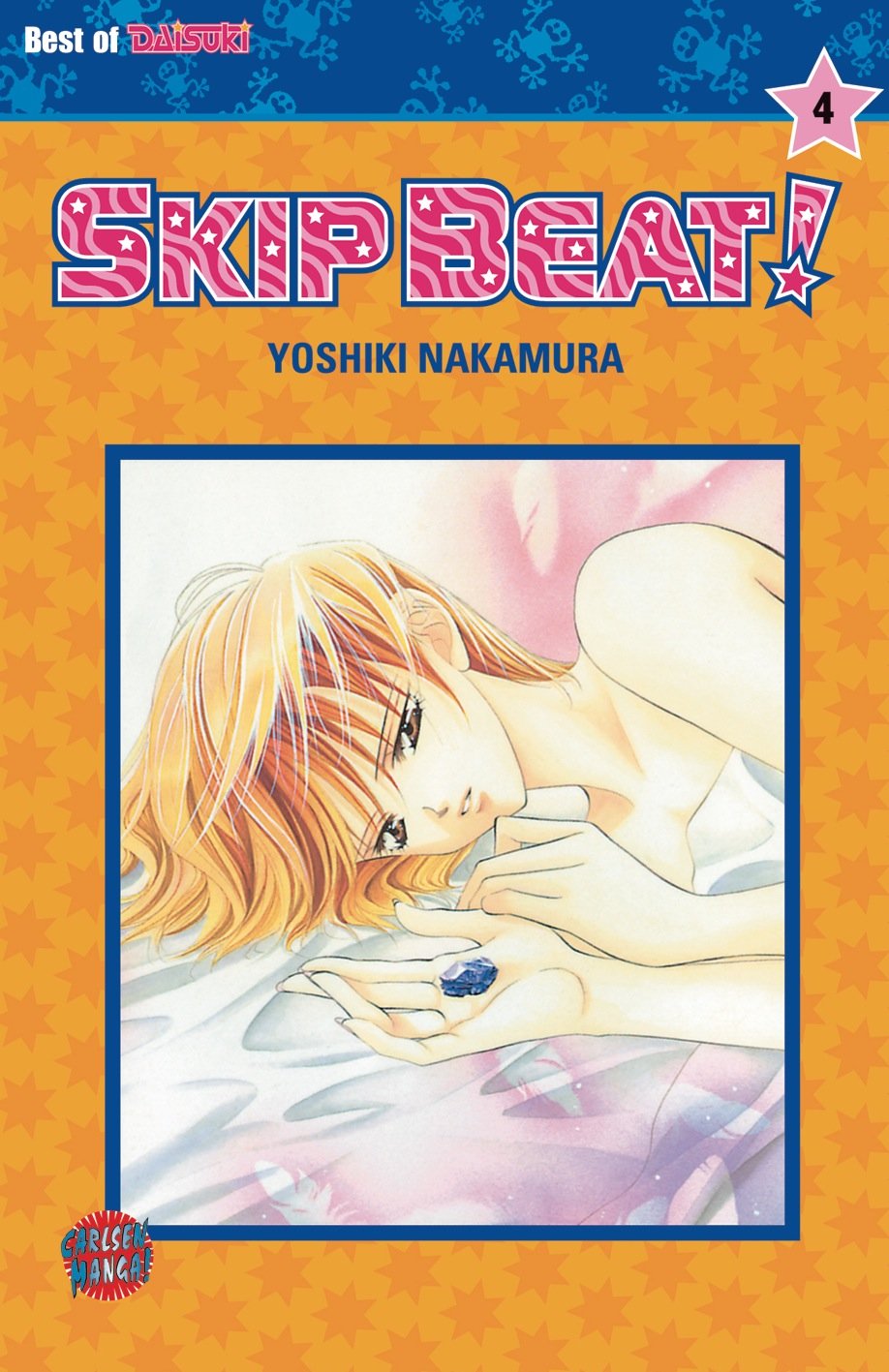 Product Image: Skip Beat! 4