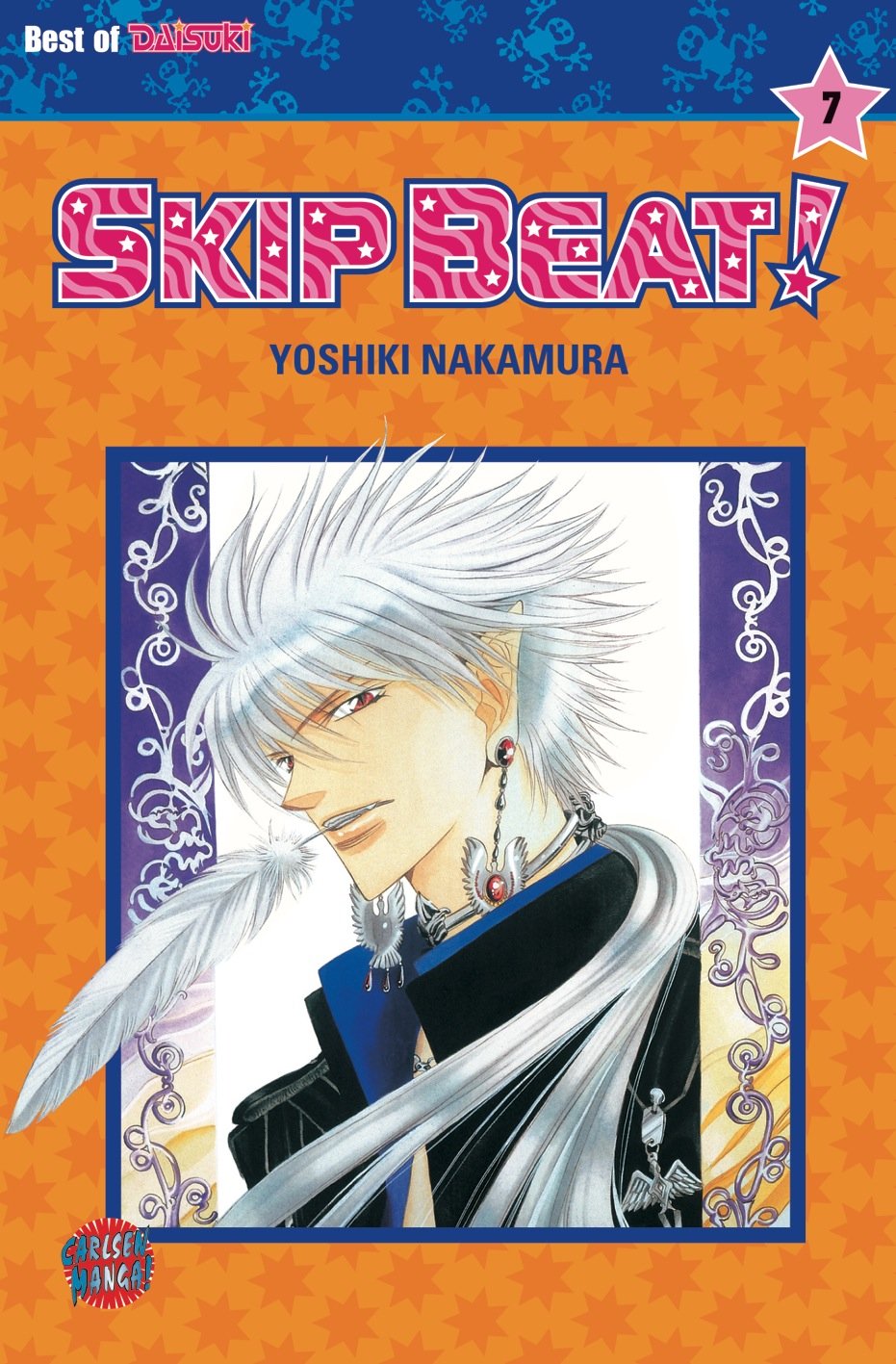 Skip Beat! 7 Manga