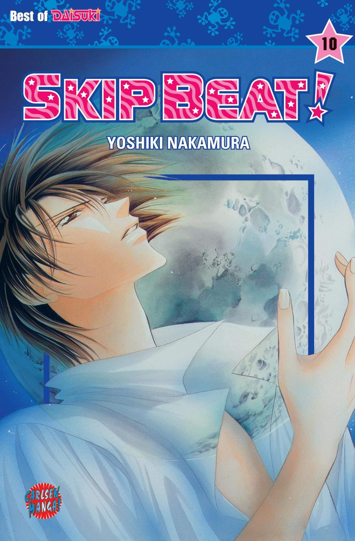 Product Image: Skip Beat! 10