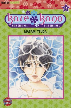Kare Kano, Band 14: Mein Geheimnis, dein Geheimnis Manga